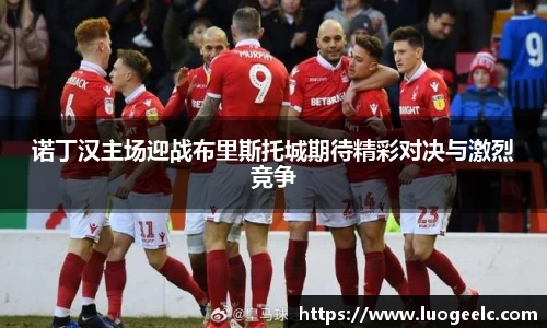 rayban雷竞技官网